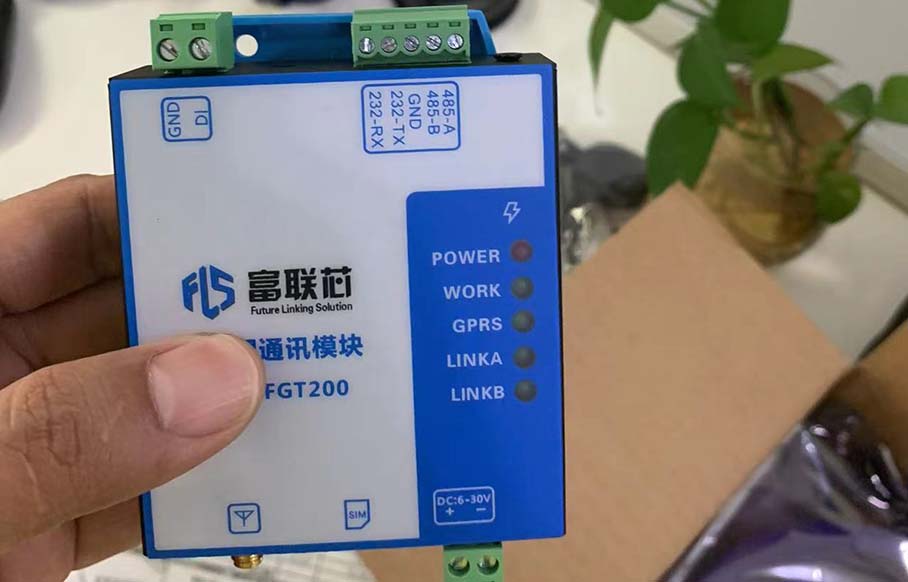常用的智能养老软硬件设备都有哪些？ - 富联芯